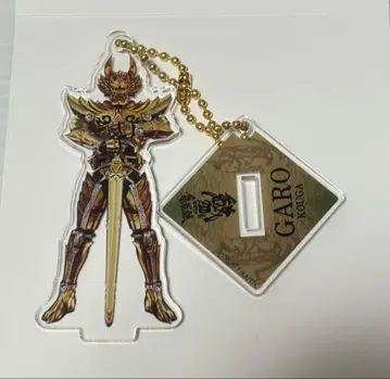 (가로) 마계록 20주년 아크릴 키링 황금기사 (가로) 코우가