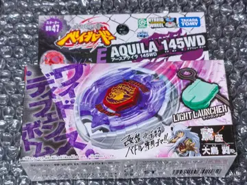 메탈 파이트 베이블레이드 어스 아퀼라