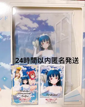 러브 라이브 선샤인!! 빅 디오라마 아크릴 스탠드 요시코 츠시마