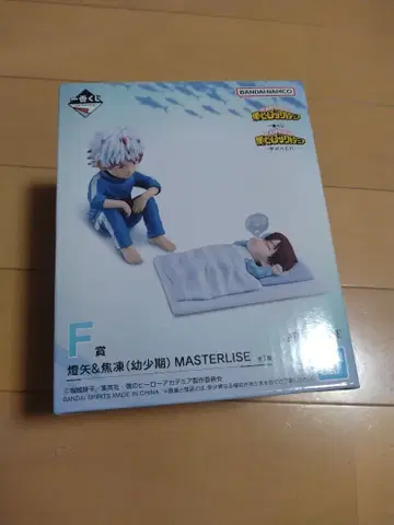 제일복권 나의 히어로 아카데미아 토우야 & 쇼토