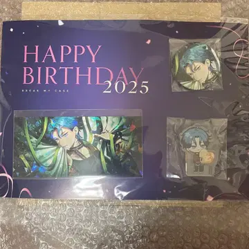 브레마이 벌스데이 세트 신명