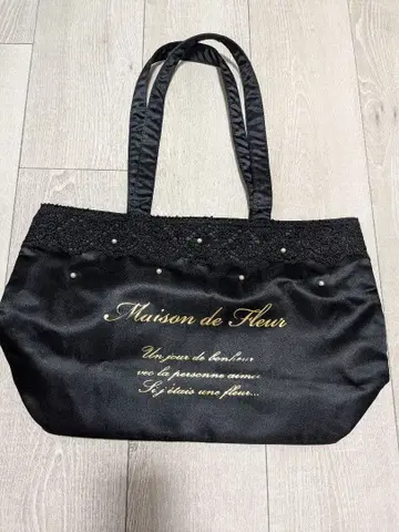Maison de Fleur 블랙 토트백