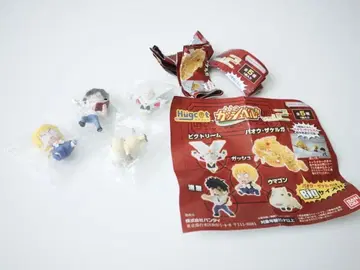 하그코트 금색의 갓슈벨!! vol.2