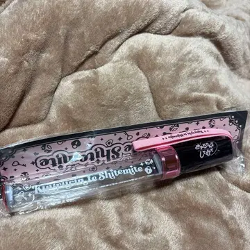 큐루링 해봐 응원봉