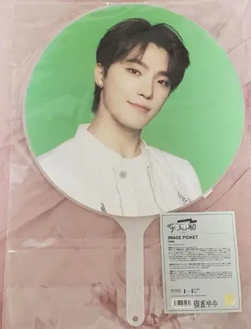 SEVENTEEN FOLLOW AGAIN 부채 디노