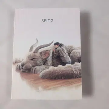 스피츠  디럭스 에디션 Spitzbergen 회원 한정판