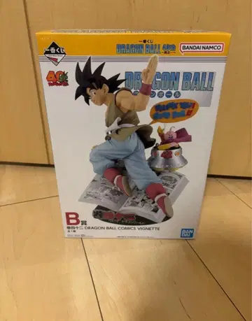 최저가 드래곤볼 제일복권 B상