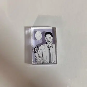 가라오케 가자! 패밀리 레스토랑 가자. 나리타 쿄지 아크릴 블록