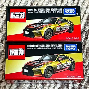 재팬 모빌리티 쇼 토미카 네츠 효고 도요타 GR86