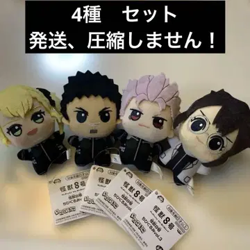 괴수 8호 SD 인형 vol.3 전 4종 세트