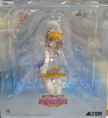 코사카 호노카 화이트데이 Ver. 피규어