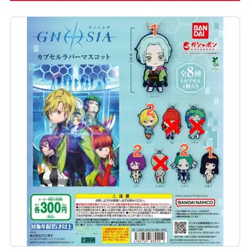 Gnosia 캡슐 마스코트 5종 8개 세트