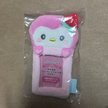 JOCHUM 트레이딩 카드 케이스 뽀뽀 JO1 카와니시 타쿠미