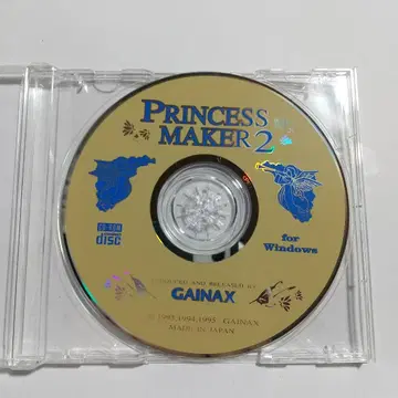 PRINCESS MAKER 2 for Windows 디스크만