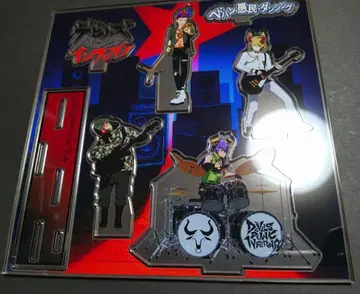 세트 가격 메루카리 최저가 11/02 기준