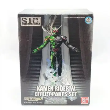미사용 S.I.C. 가면라이더 W 이펙트 부품 세트 혼웹