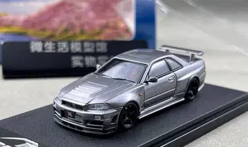 1/64 후지 닛산 스카이라인 GT-R R34 Z-Tune 그레이