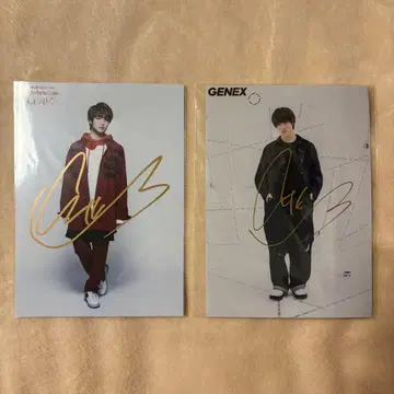 마시코 아츠키 GENIC 멤버 랜덤 친필 사인 브로마이드 2L