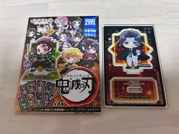 귀멸의 칼날 피타!데포메 아크릴 스탠드 무잔