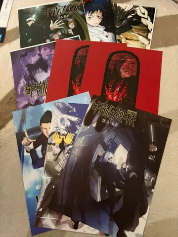 주술회전 제일복권 I상 사멸회유 회옥옥절 포스터 사멸회유 시부야 사건