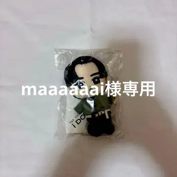 SnowMan 스노치루 꼬마 인형 메구로 렌