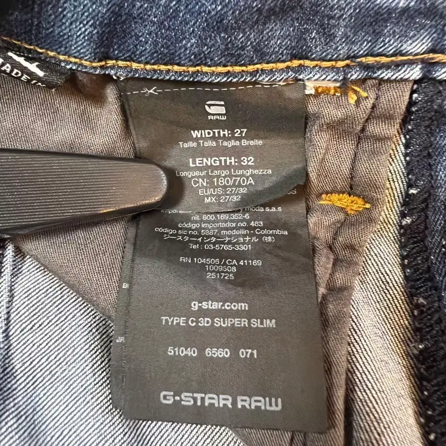 9번째 상품 이미지