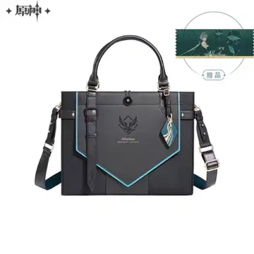 [ 공식 정품 ] 원신 우림과 비사 시리즈 백 알하이탐