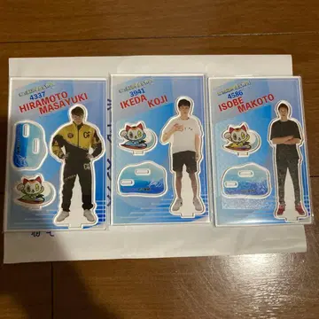 보트 레이스 현지 슈퍼스타 아크릴 스탠드 3선수 세트