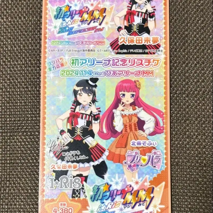 1번째 상품 이미지