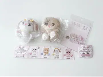 mikko 캐릭터 봉제 인형 마스코트