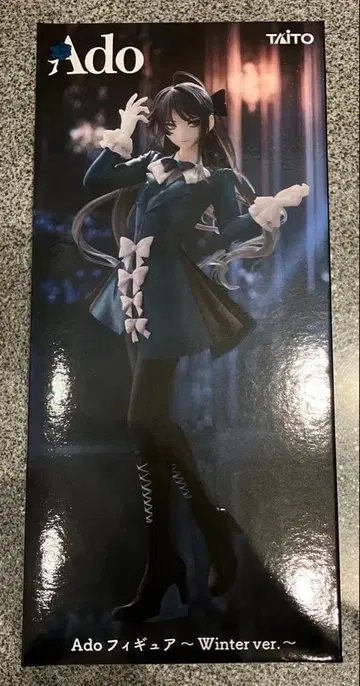 Ado 피규어 ~Winter ver. 라운드원 한정판