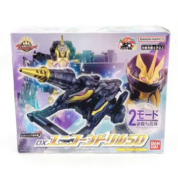 미개봉 넘버원 전대 고지우지 DX 유니콘 드릴 50