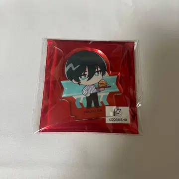 블루 록 웬디스 이토시 린