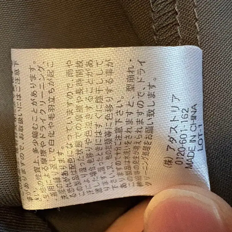 7번째 상품 이미지