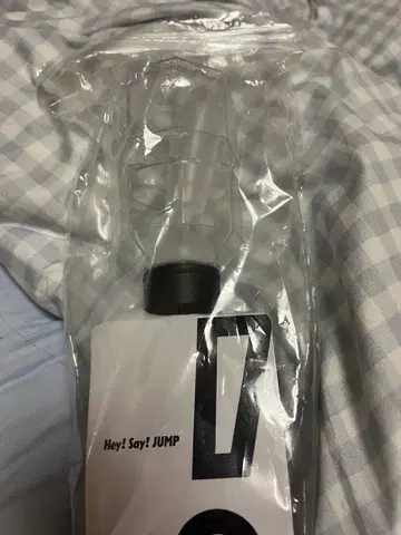 Hey! Say! JUMP 응원봉