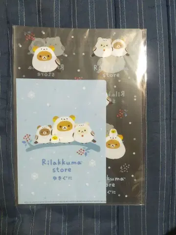 k 리락쿠마 시마연가 삿포로 센다이 한정판 클리어 파일