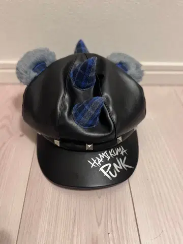 하미곰 펑크 모자 캡