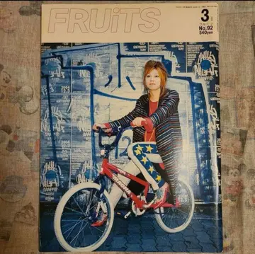 [ FRUiTS ] No.92 / 잡지 후르츠 / 2005년 3월