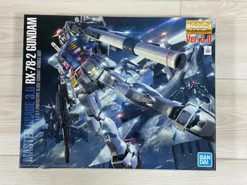 MG 1/100 RX-78-2 건담 Ver.3.0 새상품 미조립