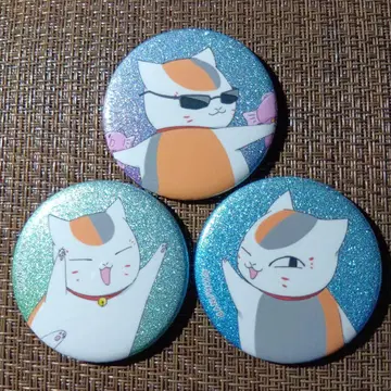 나츠메 우인장 냥코 선생님 글리터 캔뱃지 3개 세트