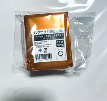 주술회전 말큐브 트레이딩 미니 아크릴 스탠드