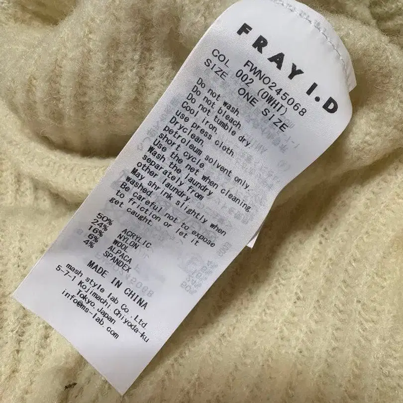 6번째 상품 이미지