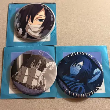 기둥전 귀멸의 칼날 이구로 오바나이 에모셔널 캔뱃지