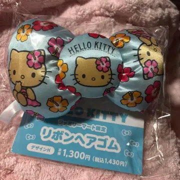 훼미리마트 한정판 키티 리본 머리끈