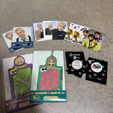 코무돗토 묶음 판매 세트 유타 휴가 전설