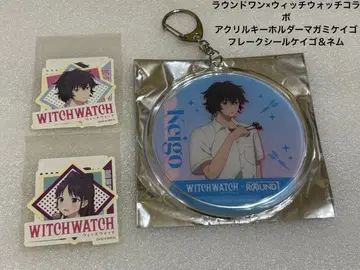 라운드원 x 위치워치 콜라보 아크릴 키링 마가미 케이고 세트