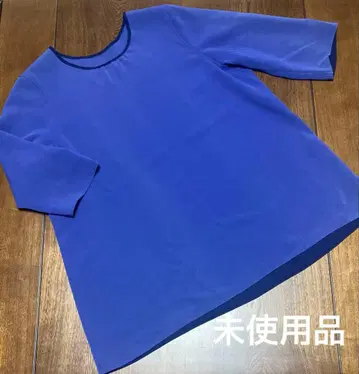 미사용 새상품 삼양상회 VINVERT 리버서블 티셔츠 네이비 계열 빅 L