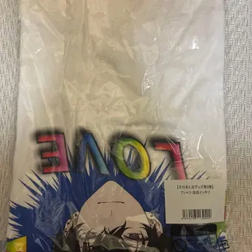 미개봉 새상품 사에키 잇테츠 그 자체 T셔츠