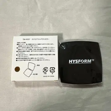 HYSFORM 컴팩트 거울