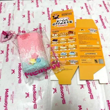 [재판매 없음] Mellojoy 라이스 브릭 시리즈 애프터글로우